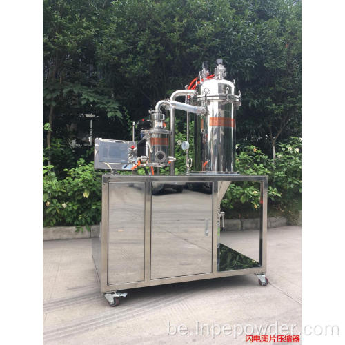 Мікранізатар бруі -млына лабараторыі